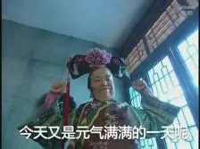 Baasitus judi togel dan slotPangeran dari Timur menghargai cara bebas dan mudah Tian'e Jade Girl untuk melihat hidup dan mati sebagai bukan apa-apa.